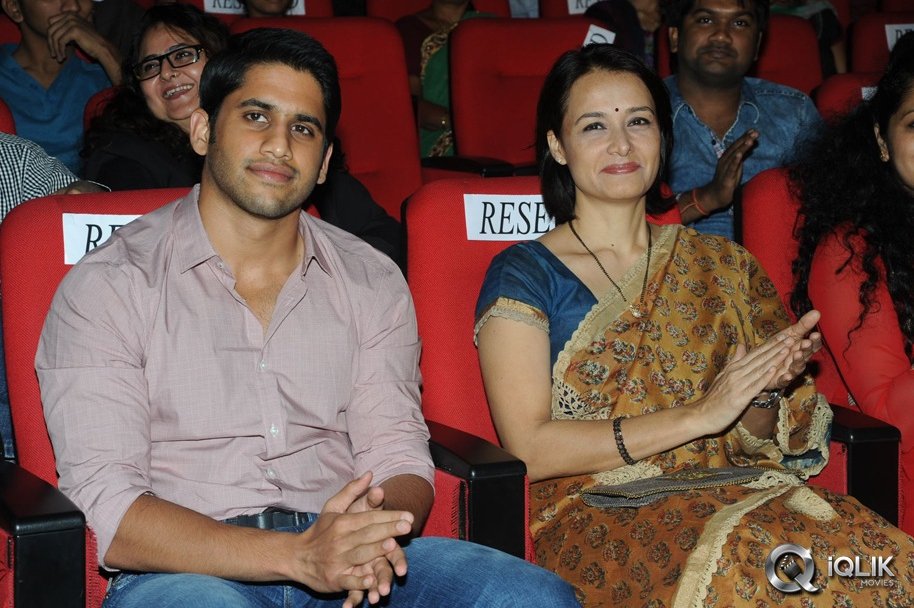 Uyyala-Jampala-Movie-Audio-Release